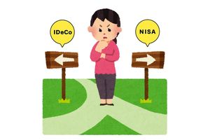 ※イラストはイメージです