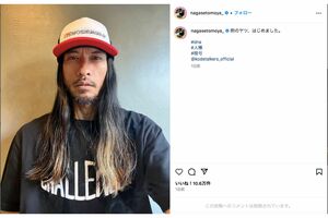 長瀬智也の“ワイルド自撮り”写真が大喜利状態「オカルト雑誌の編集者