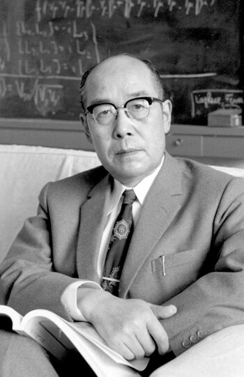 湯川秀樹　写真／共同通信