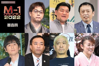 『M-1グランプリ2022』の7名の審査員（左上から立川志らく、富澤たけし、中川礼二、博多大吉、塙宣之、松本人志、山田邦子）
