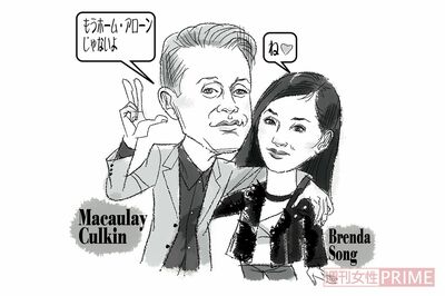 イラスト／高松啓二