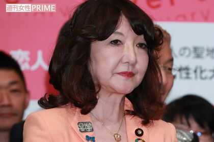 片山さつき議員