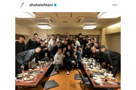 大谷翔平が唯一残した水原一平氏の写るインスタの投稿（インスタグラムより）
