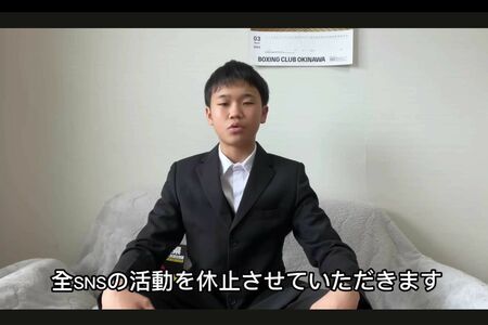 3月3日には、受験勉強のため活動休止を発表していた“青年革命家”YouTuber・ゆたぼん（YouTubeチャンネルより）