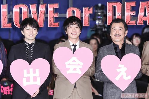 『劇場版おっさんずラブLOVEorDEAD』