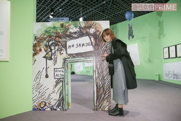 プーさんのお家の入り口　撮影／齋藤周造