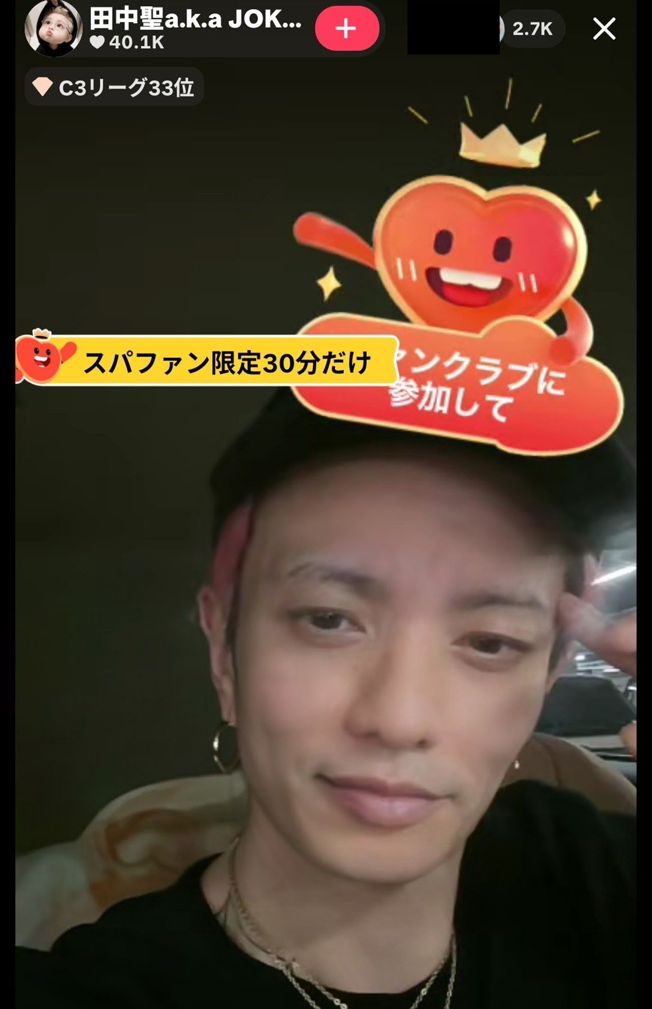 TikTokLiveを行う田中聖（本人のTikTokより）