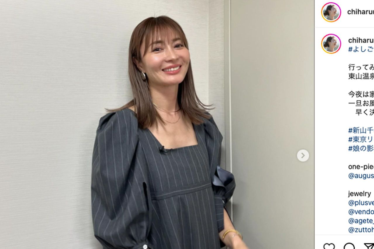 新山千春（本人のインスタグラムより）