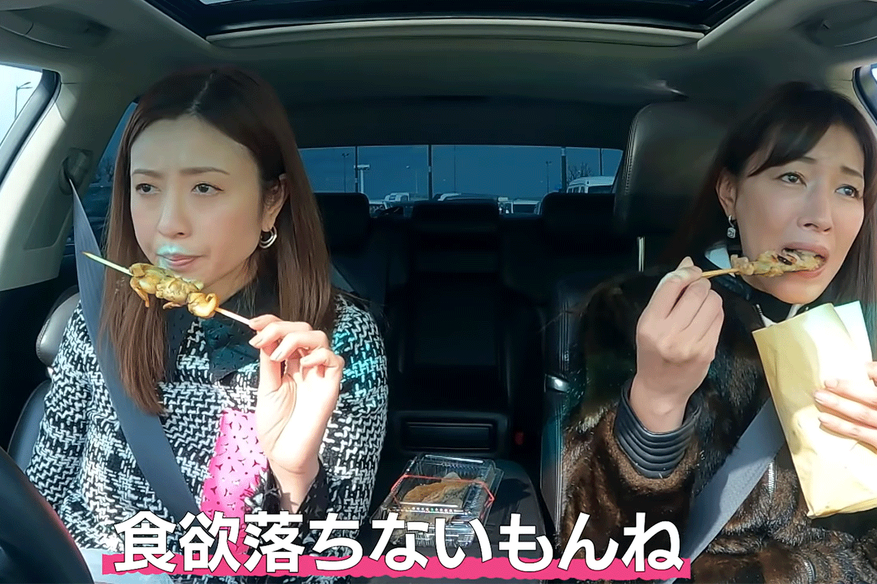 親友・滝沢沙織とのコラボ動画を公開した。本音トークを披露した（片瀬那奈のYouTubeより）