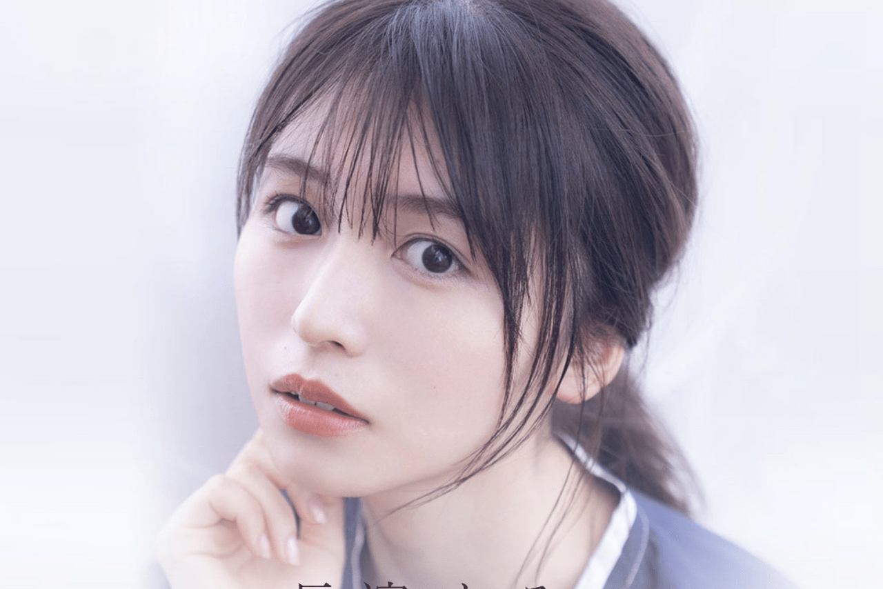 長濱ねる（オフィシャル公式サイトより）