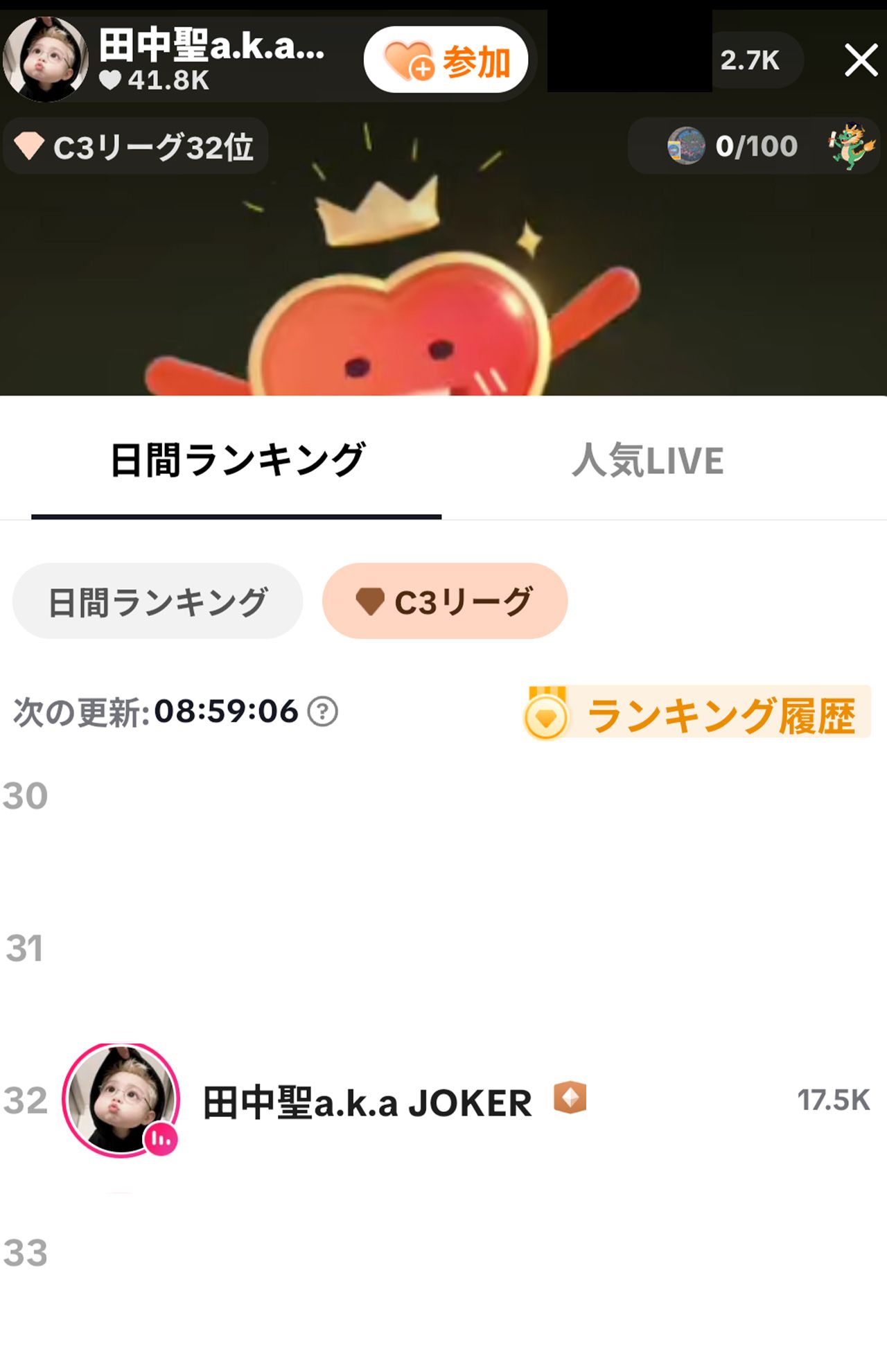 TikTokLiveを行う田中聖（本人のTikTokより）