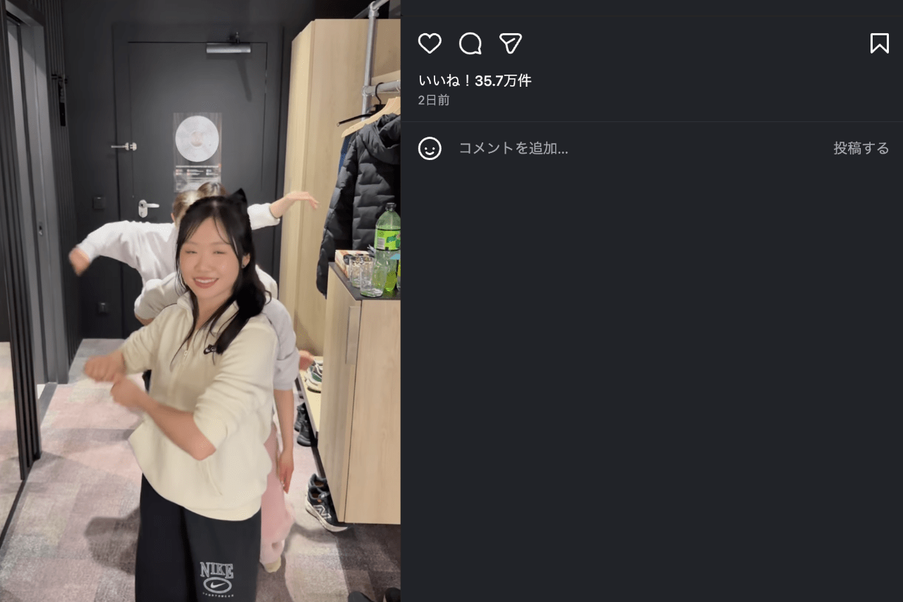 「スーパーカオリタイム」aespaの曲を踊る日本代表女子選手ら（公式インスタグラムより）