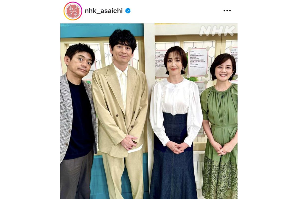 NHK『あさイチ』にゲスト出演した宮沢りえ（番組公式インスタグラムより）