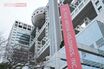 フジテレビ現役社員が明かす「大量退職」はアナウンサーだけではない！清水賢治社長ら上層部への不満噴出で“崩壊寸前”の内部事情