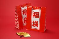 年末年始のお買い物で「ダメな出費」をする人の傾向と対策