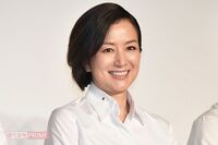 鈴木京香が体調不良で降板のフジテレビドラマ『この素晴らしき世界』代役に若村麻由美が内定！脚本の変更予…