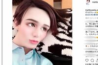 なぜ世間はMattのネットニュースを「クリックせずにはいられない」のか