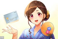 【ポイ活連載第3回】クレカはポイ活に不可欠な武器! 選び方次第で還元率16%になることも