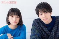 岸井ゆきの、高杉真宙の「怖い子ども時代」「早く40歳になりたい」告白に驚愕