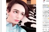 なぜ世間はMattのネットニュースを「クリックせずにはいられない」のか