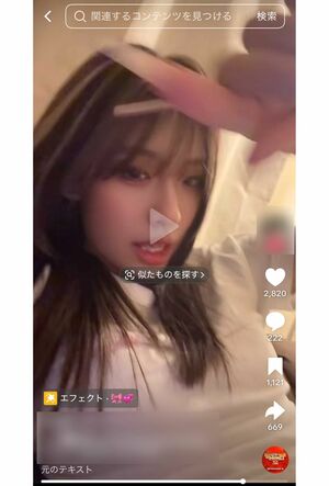 事件当日の5月14日に自身のTikTokを更新していた竹前美結容疑者（本人TikTokより）