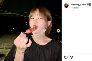 “元男の子ユーチューバー”青木歌音（公式インスタグラムより）