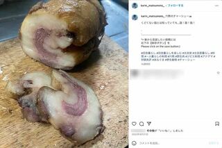 東出の影響か、近年ジビエ料理を投稿するようになっていた松本花林（本人のインスタグラムより）