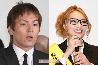 狩野英孝、加藤紗里