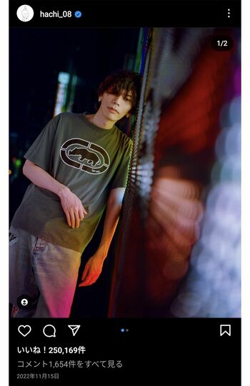 昨年11月の投稿（米津玄師公式Instagramより）