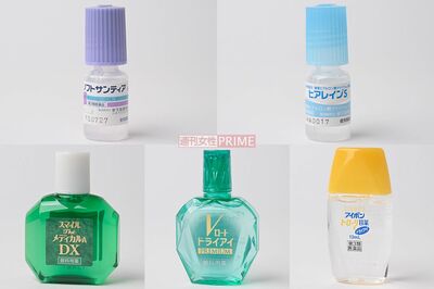 【眼科医監修】40代以降の女性は特に注意が必要なドライアイ、市販の目薬、買うならコレがおすすめ！1位は…