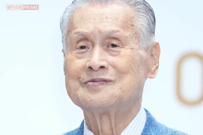 森喜朗元首相、女性蔑視発言の反省はなし!? “オトボケトーク健在”に家族もため息