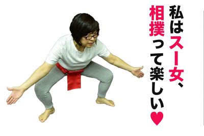 【スー女のススメ】“推しもうさん”は必ず見つかる、だってカワイイんだから！