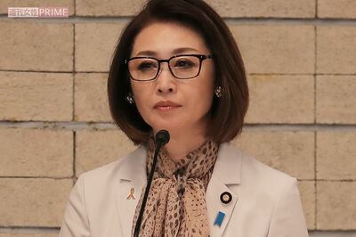 三原じゅん子こども家庭庁大臣が28秒会見で大批判、タレント議員不要論が噴出