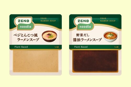 ZENBベジラーメンスープ　※画像をクリックするとAmazonの商品ページにジャンプします。