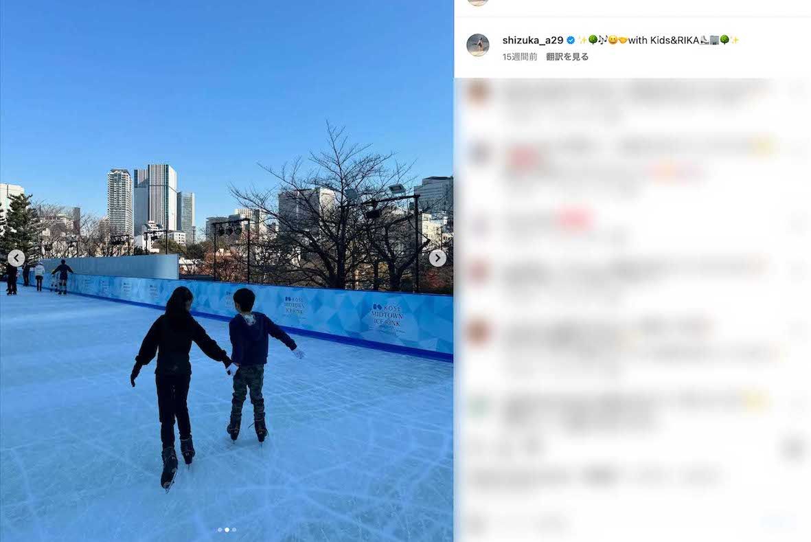 “何もない日はない”というほど習い事に通わせているという荒川静香の長女と長男（荒川のインスタグラムより）