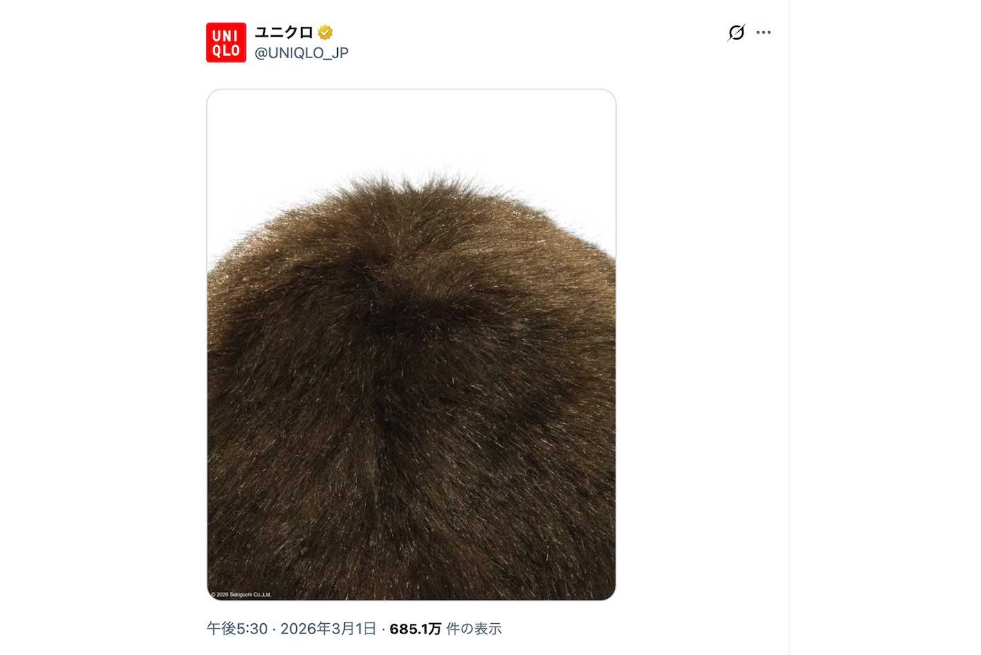 『モンチッチ』とのコラボを匂わせたユニクロの投稿（公式Xより）