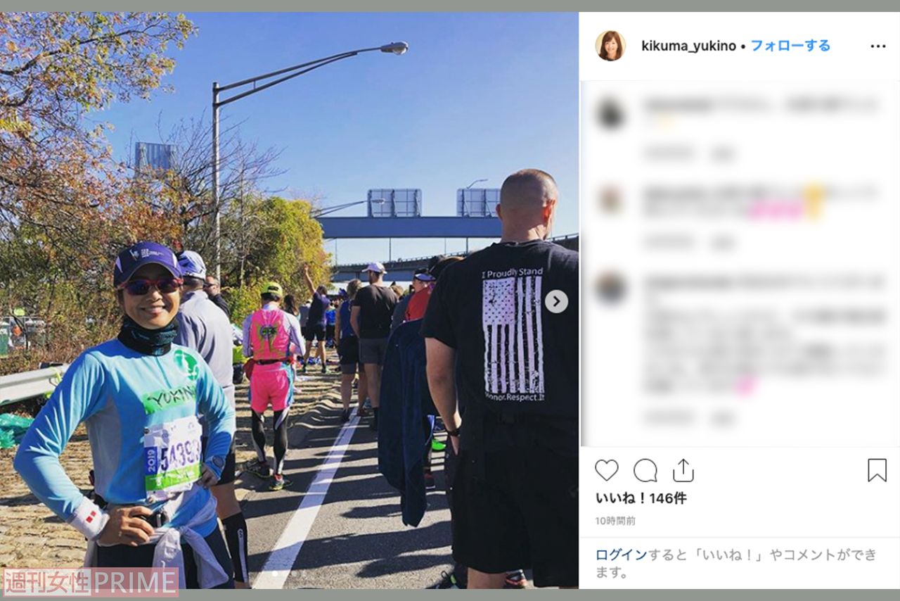 菊間千乃のInstagramより