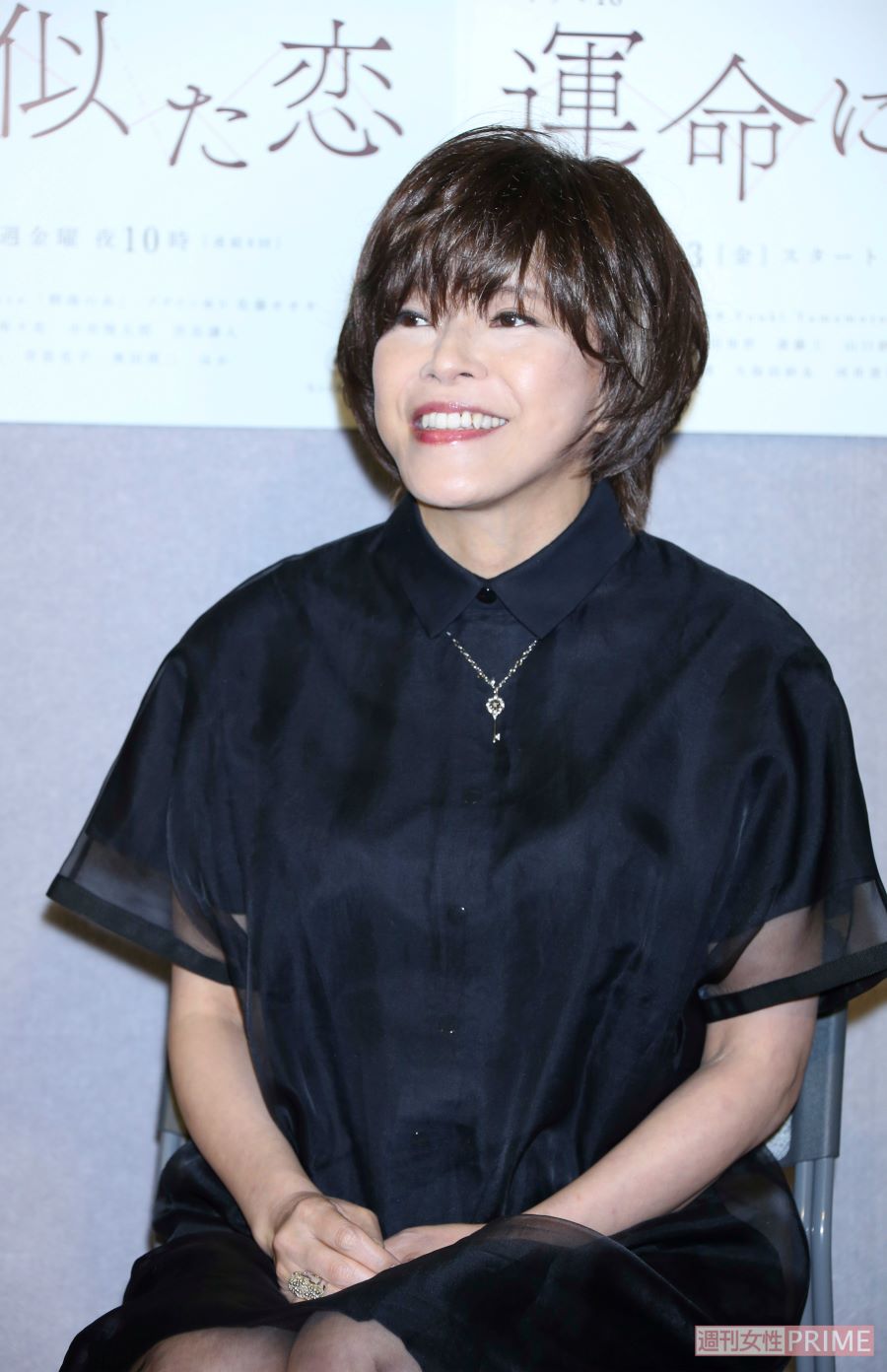 脚本家の北川悦吏子氏