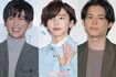 ジャニーズの未来を担う3人(目黒蓮・道枝駿佑・松村北斗)