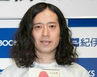 芥川賞受賞も又吉直樹のテレビギャラが据え置きな理由とは