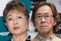泉ピン子『サン!シャイン』で武田鉄矢とW暴走、小泉進次郎に「総理になってほしい」発言に田中圭＆永野芽郁…