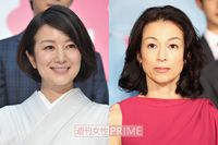 鈴木京香vs鈴木保奈美の美的対決に“劣化探偵”高須院長「2人の差はあのシワ」