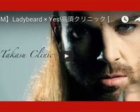 『Yes! 動画コンテスト』、話題のヒゲ女装家がグランプリ