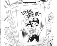 『ど根性ガエル』作者 失踪で仕事失うもドラマで再び脚光