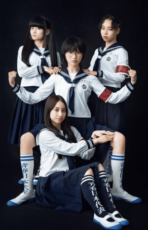 NHK紅白初出場『新しい学校のリーダーズ』SUZUKA「スカートを勢い余っ