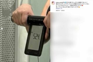 “体重”を繰り返し公開した鈴木奈々（本人のインスタグラムより）