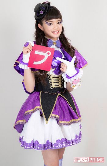 紫月ヨツバ役　原田都愛