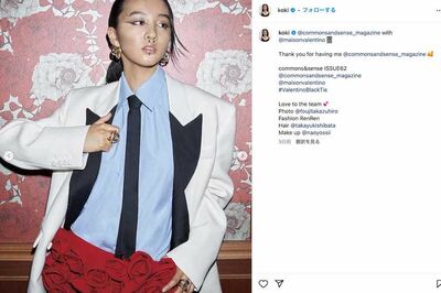 鼻や口にも装飾を付けたクールな姿を公開したKoki,（本人のインスタグラムより）