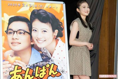 NHK朝ドラ『あんぱん』岩男役・濱尾ノリタカが博多華丸・大吉を「足して2で割った顔」視聴者の心掴んだ“眉…