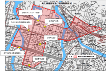 条例に違反した場合、罰則が課される美化推進区域・喫煙制限区域のマップ。広島市公式サイトより（参照）
